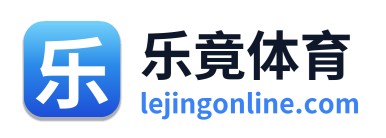 乐竟体育